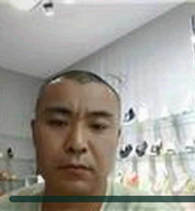 王浩
